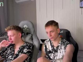 sky_hunter webcam model stream image