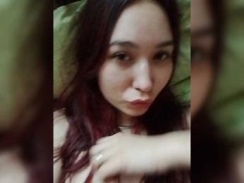 Estetka webcam model stream image