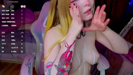 ElswythCovil webcam model stream image