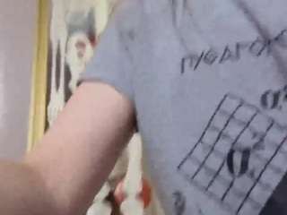 kaskie webcam model stream image