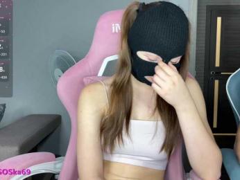 PoliSOSka webcam bongacams model stream image