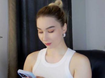 Hator webcam model stream image