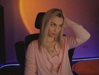 DigitalAlexa webcam model stream image