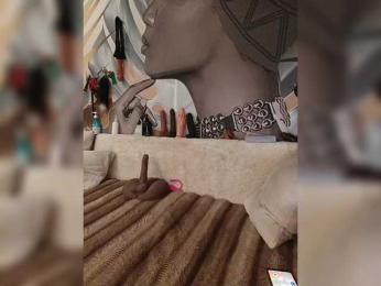 DianaAhTender webcam model stream image