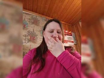 Dilfina webcam model stream image