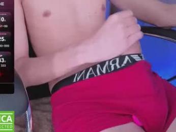 wow_david webcam model stream image