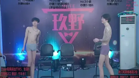 woshididimen webcam stripchat model stream image