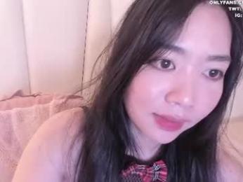 clara_chan webcam chaturbate model stream image