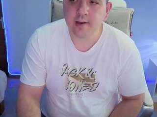 basystem8 webcam model stream image