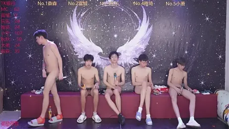 yanyu-666 webcam stripchat model stream image