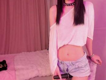 ariyastar1 webcam model stream image