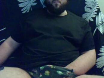 Bebeast webcam model stream image