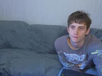 pupsenish webcam model stream image