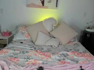 ahinoaa webcam model stream image