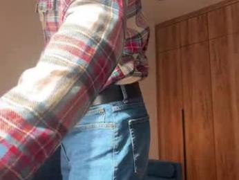 cute_skywalker webcam model stream image