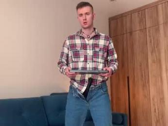 cute_skywalker webcam model stream image