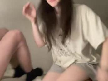 french_kissss webcam chaturbate model stream image