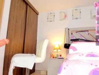 aphroditafleur webcam chaturbate model stream image