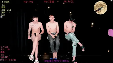 zhangzhiwen888 webcam model stream image