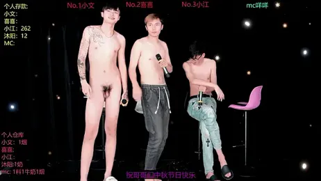zhangzhiwen888 webcam model stream image