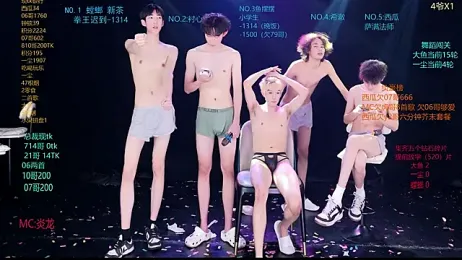 GGBond-01 webcam stripchat model stream image