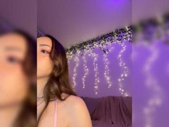 DearAmiira webcam model stream image