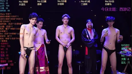 LookingBoy-001 webcam stripchat model stream image