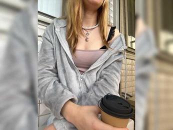 _Cocobeach_ webcam bongacams model stream image