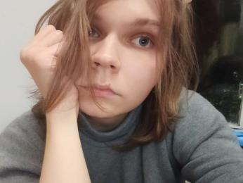 LoralAvery webcam livejasmin model stream image