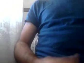 gigigegio webcam chaturbate model stream image