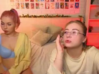 _ramune_ webcam model stream image