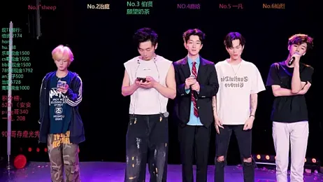 EXO-cbz2 webcam model stream image