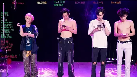 EXO-cbz2 webcam model stream image