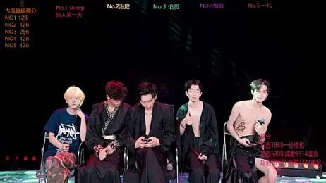 EXO-cbz2 webcam stripchat model stream image