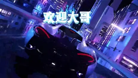 EXO-cbz2 webcam model stream image