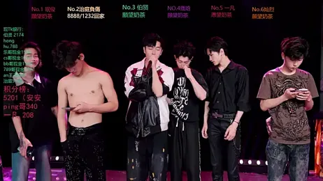 EXO-cbz2 webcam stripchat model stream image