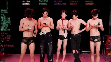 EXO-cbz2 webcam model stream image