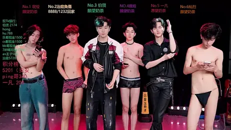 EXO-cbz2 webcam stripchat model stream image