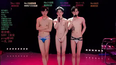 EXO-cbz2 webcam stripchat model stream image