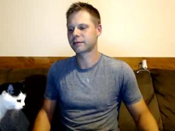 lancehardin webcam model stream image