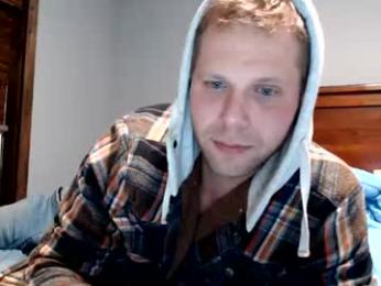 lancehardin webcam model stream image