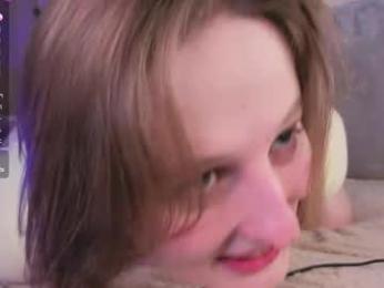 c0ralynx webcam chaturbate model stream image