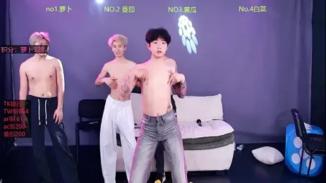 Looknice-001 webcam model stream image