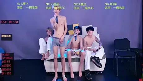 Looknice-001 webcam model stream image