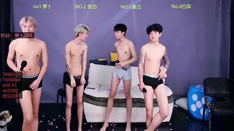 Looknice-001 webcam model stream image