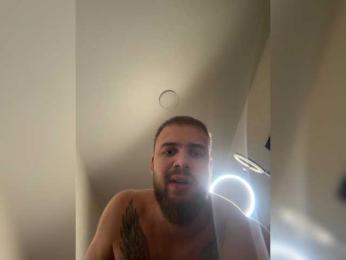 Traxalka666 webcam model stream image