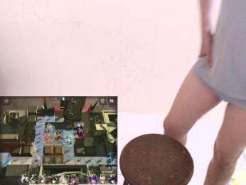 puddingchu webcam model stream image