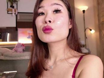 AizaXO webcam model stream image