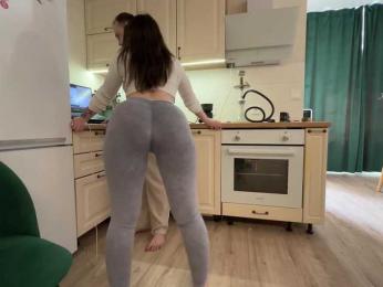 neighborzone webcam model stream image