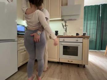 neighborzone webcam bongacams model stream image
